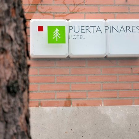 ホテル Puerta Pinares アベハール エクステリア 写真